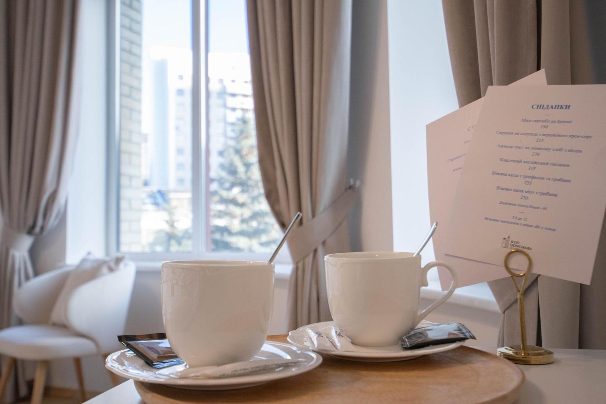 Kyiv Honchara Hotel ภายนอก รูปภาพ